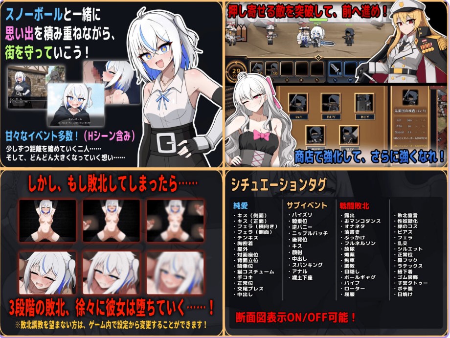 图片[3]-p3124礼仪乐园～歌颂猪之自由的行进曲～ 官方中文 Demo【PC/1.3G/新作】-ACG畅游网