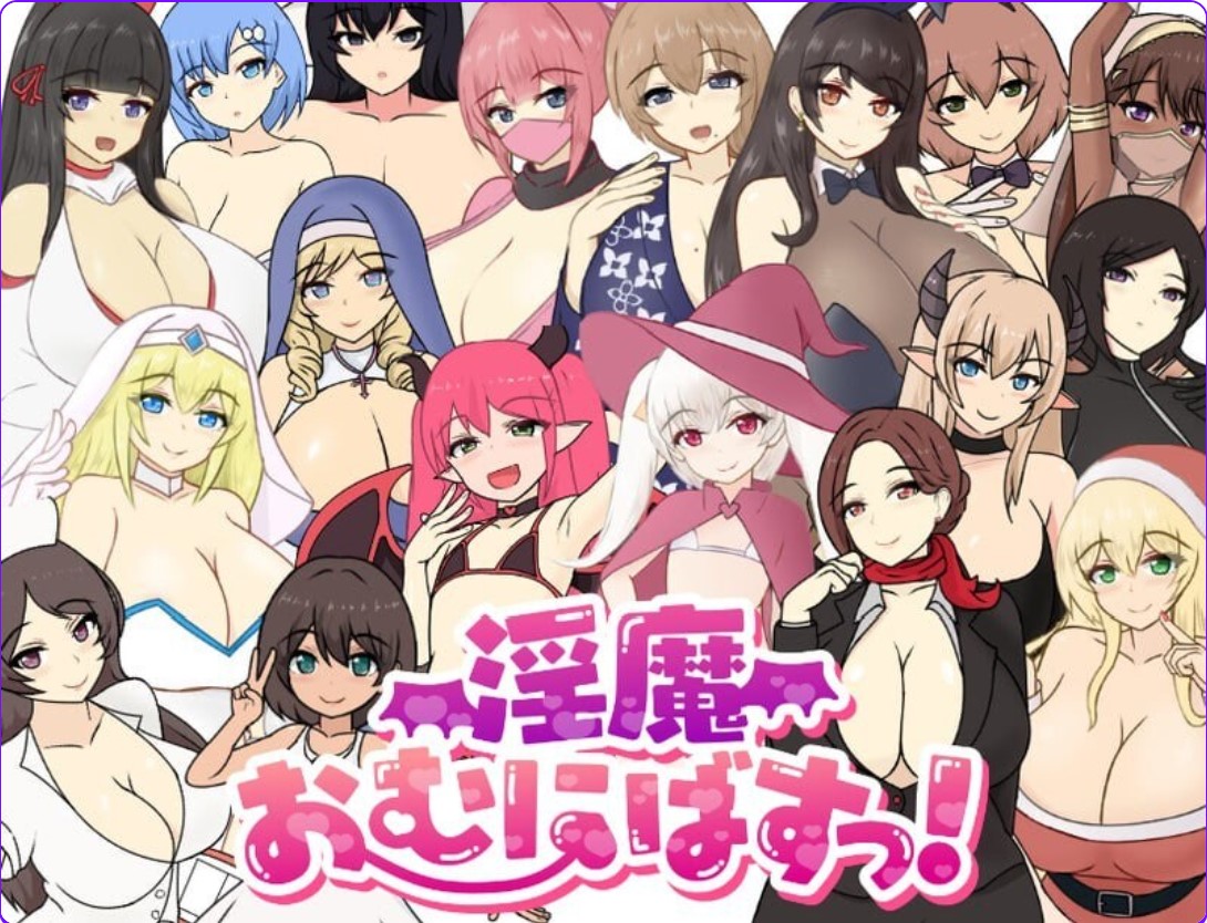 p3128淫魔性欲爆发 V0.962  AI汉化【PC/1.5G/新作】-ACG畅游网