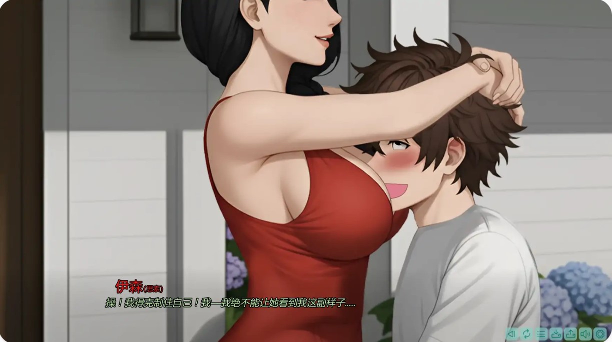 图片[5]-p1573和前任的家人一起被僵尸困住 v3.5a DLC AI汉化版【PC+安卓/3.44G/更新】-ACG畅游网