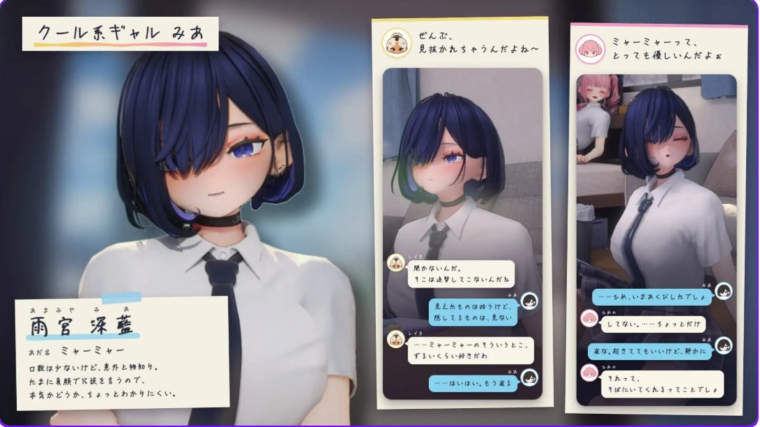 图片[4]-p3152夏日聚集处-与辣妹们共度的秘密放学后-  去码版 AI汉化【PC/3.2G/新作】-ACG畅游网