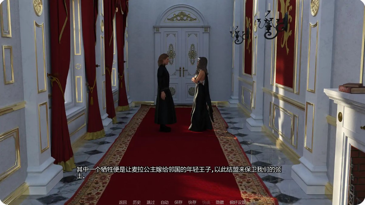 图片[6]-p1007酒馆春心 v0.1.1 AI汉化版【PC+安卓/0.26G/更新】-ACG畅游网