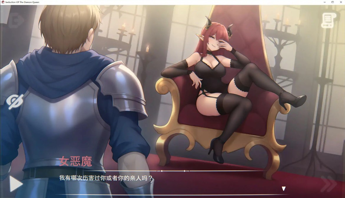 图片[4]-p1035恶魔女王的诱惑V0.6.3.0 官方中文版【PC+安卓/1G/更新】-ACG畅游网