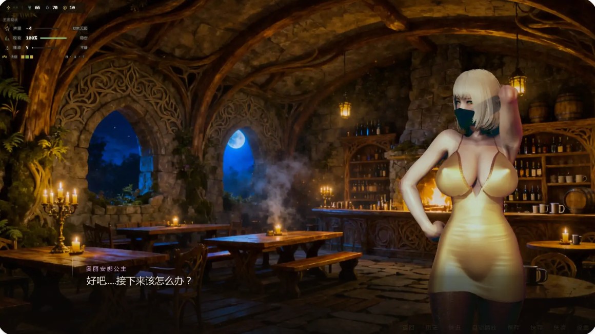 图片[6]-p1427精灵王国 v0.7.5 AI汉化版【PC+安卓/3.28G/更新】-ACG畅游网
