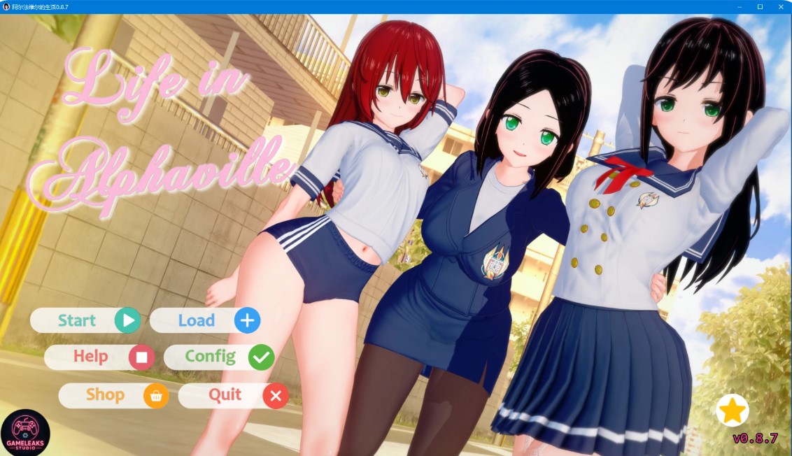p1165阿尔法维尔的生活 v0.8.7 AI汉化版【PC+安卓/4.8G/更新】-ACG畅游网