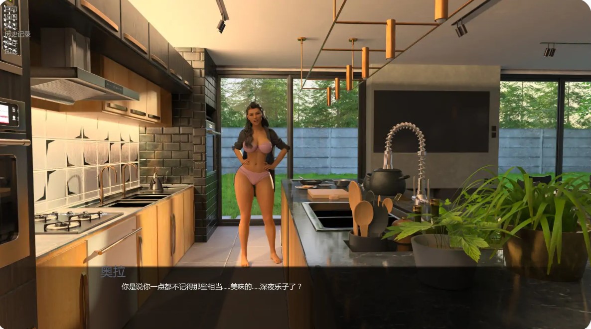 图片[4]-p940异界现实v1.16.1 AI汉化版【PC+安卓/2.81G/更新】-ACG畅游网