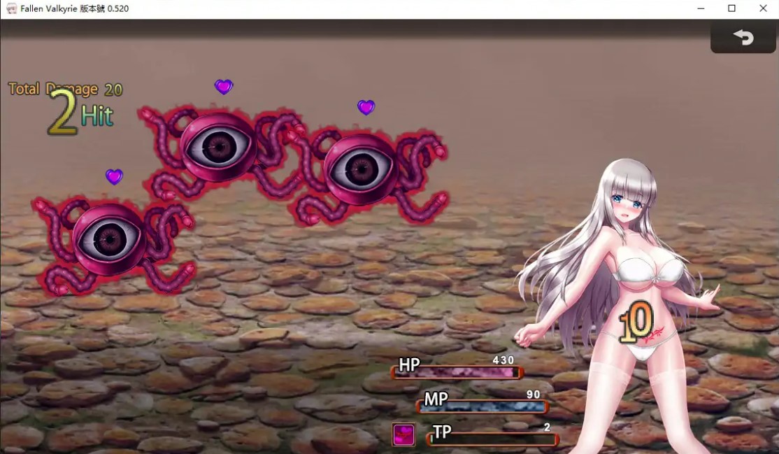 图片[5]-p1162堕天女武神 V0.520 官方中文版【PC/1.3G/更新】-ACG畅游网
