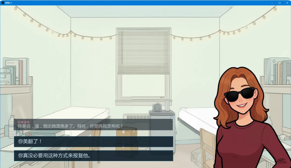 图片[3]-p1134帧镜 v0.1 AI汉化版【PC+安卓/3.2G/新作】-ACG畅游网