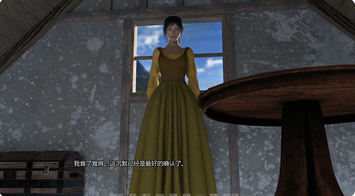 图片[4]-p1007酒馆春心 v0.1.1 AI汉化版【PC+安卓/0.26G/更新】-ACG畅游网