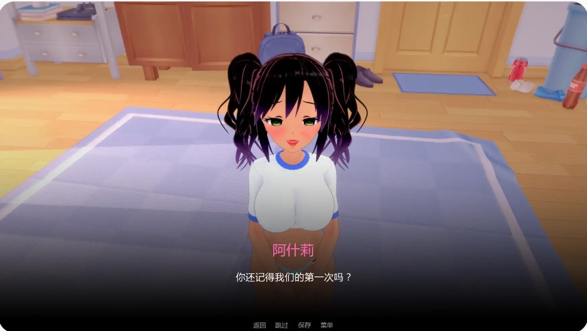 p1046梦幻之旅v0.3.0 AI汉化版【PC+安卓/1.14G/更新】-ACG畅游网