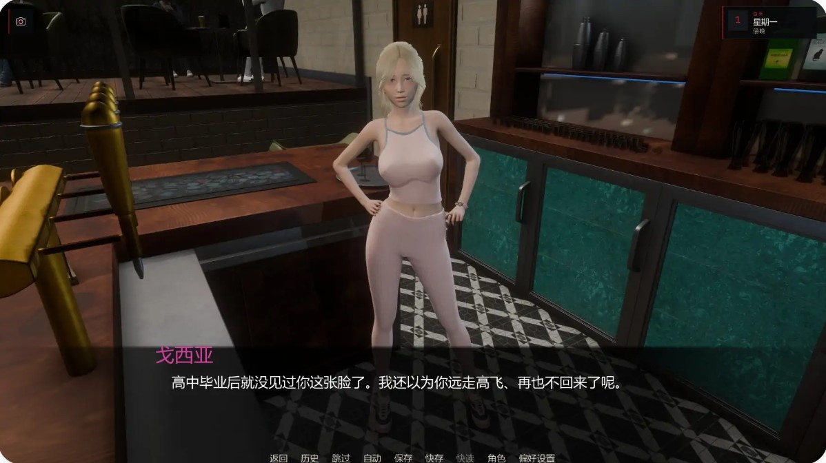 图片[5]-p1319女性的秘密 v0.3 AI汉化版【PC+安卓/5.50G/更新】-ACG畅游网