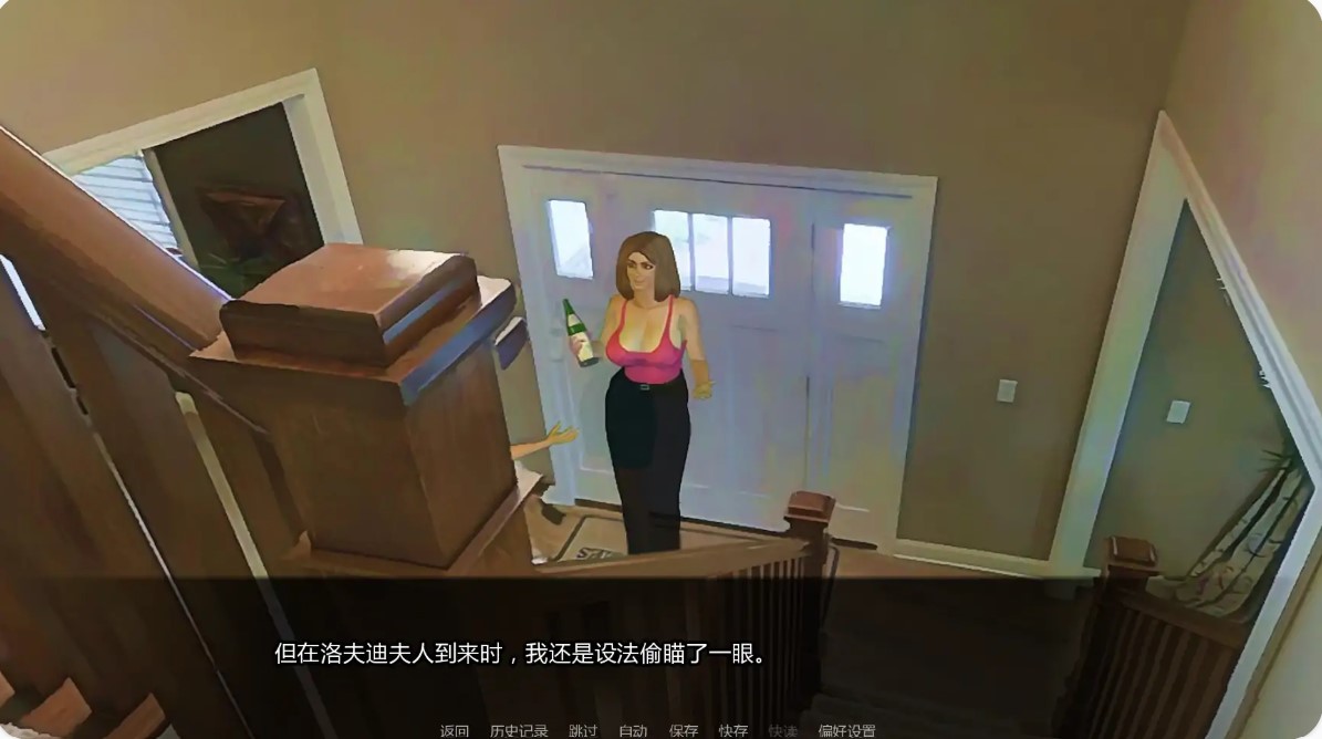 图片[4]-p1318迷幻醉酒故事 DLC v1.02.1 AI汉化版【PC+安卓/3.18G/更新】-ACG畅游网