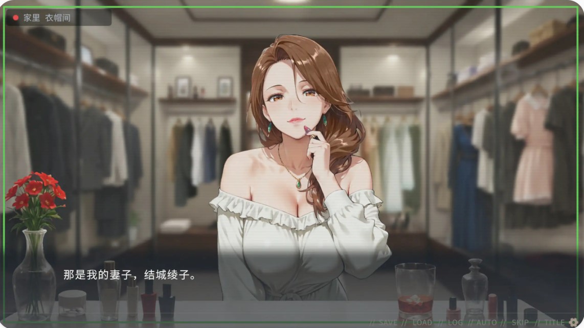 图片[4]-p1354不良婚姻惩罚师 V20261015 官方中文版【PC/1.3G】-ACG畅游网