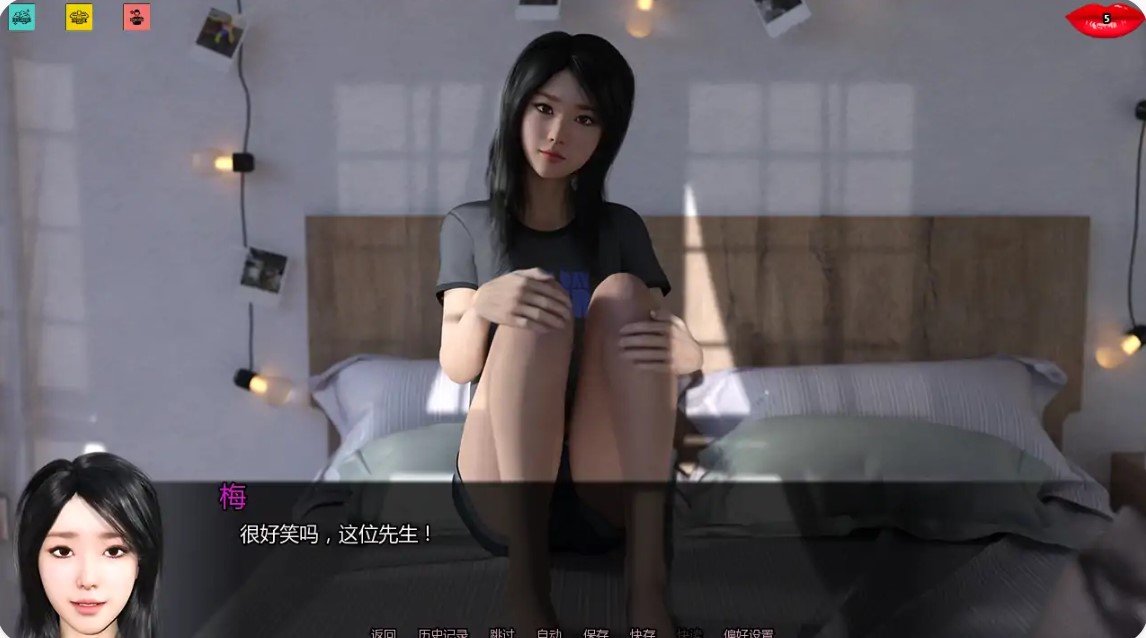 图片[7]-p1399妻子的困境重访 v0.93.7 重温妻子的困境 AI汉化版【PC+安卓/1.42G/更新】-ACG畅游网