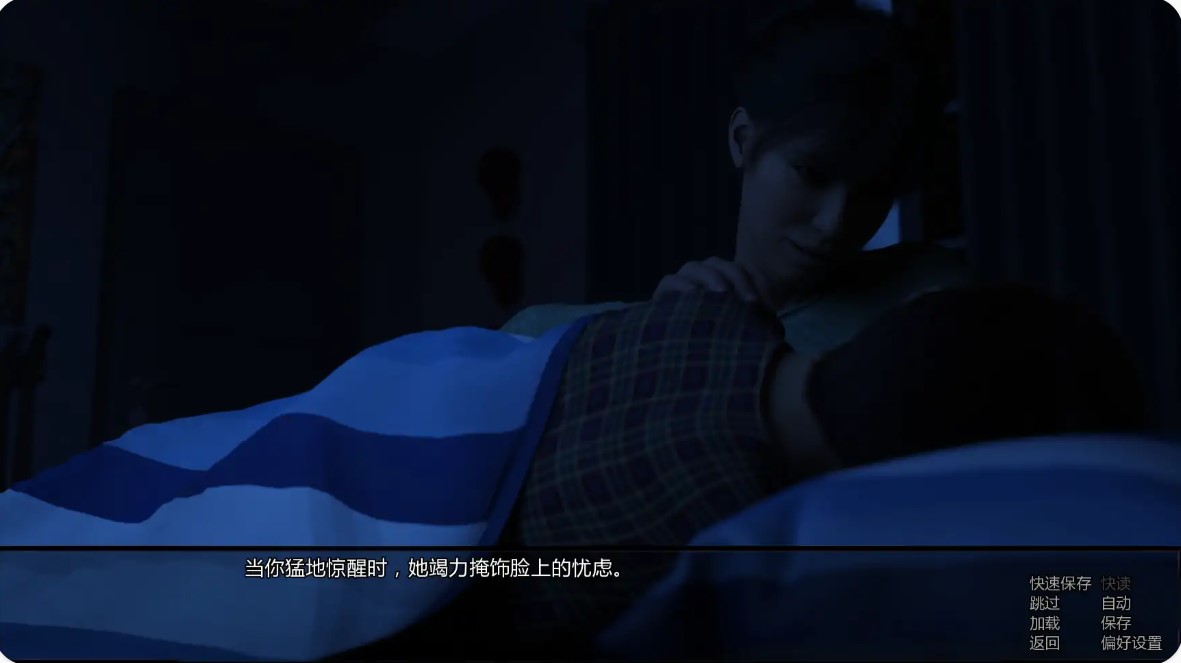 图片[4]-p1243恶魔种子v0.6.2 AI汉化版【PC+安卓/3.77G/更新】-ACG畅游网