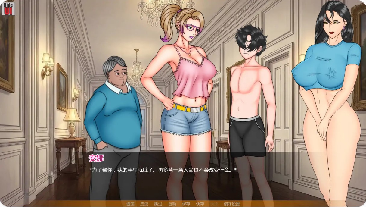 图片[6]-p1590妈妈的NTR训练 Ep.12 AI汉化版【PC+安卓/1.10G/更新】-ACG畅游网