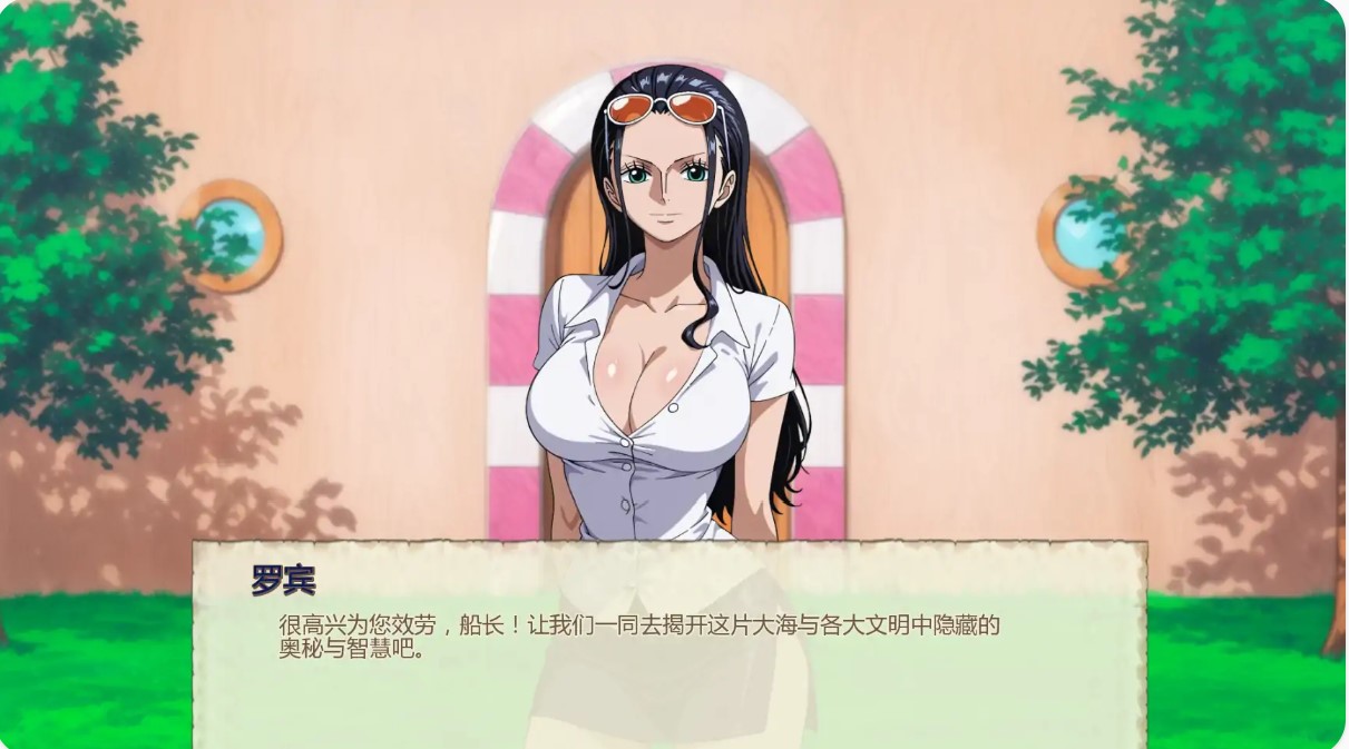 图片[4]-p1085魅海征途v0.54 AI汉化版【PC+安卓/0.87G/更新】-ACG畅游网