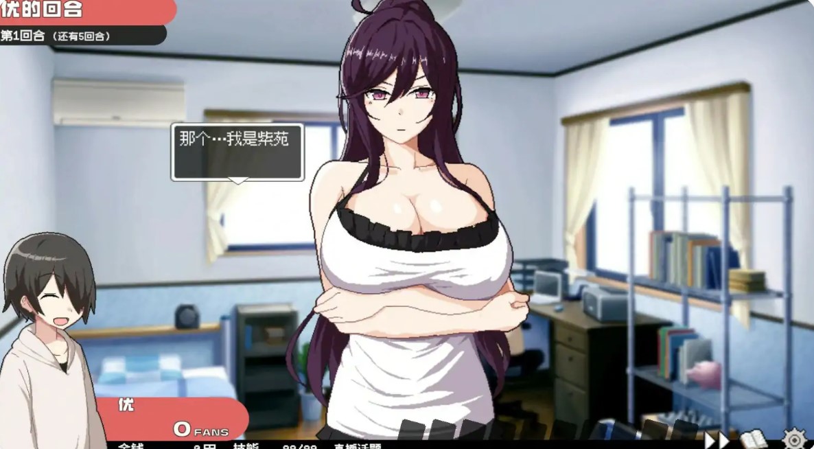 图片[4]-p1280狂欢骰子 美人母女与骰子的归宿 V1.1.1 官方中文版【PC/1.1G】-ACG畅游网