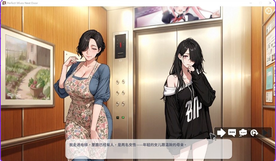 图片[3]-p3179极上人妻在我身边 V1.0181 官中步兵版【PC/1G/新作】-ACG畅游网