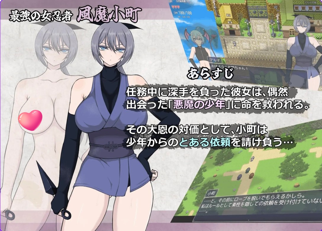 图片[2]-p3191风魔传 莉莉丝之塔 v1.013 AI汉化 【PC/1.2G/新作】-ACG畅游网