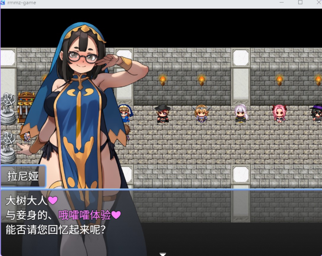 图片[2]-p3199异世界让你明白♡竞技场 AI汉化【PC/2.1G/新作】-ACG畅游网