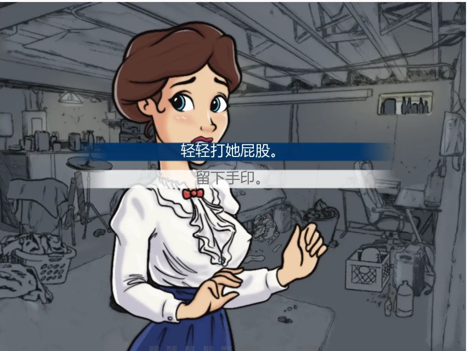 图片[2]-p1605一勺糖 v2.0 AI汉化版【PC+安卓/0.42G/更新】-ACG畅游网