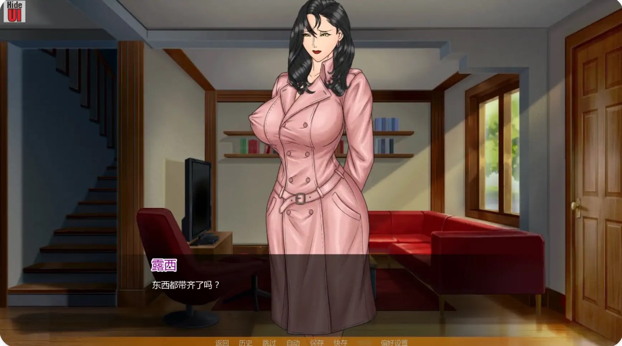 图片[5]-p1590妈妈的NTR训练 Ep.12 AI汉化版【PC+安卓/1.10G/更新】-ACG畅游网
