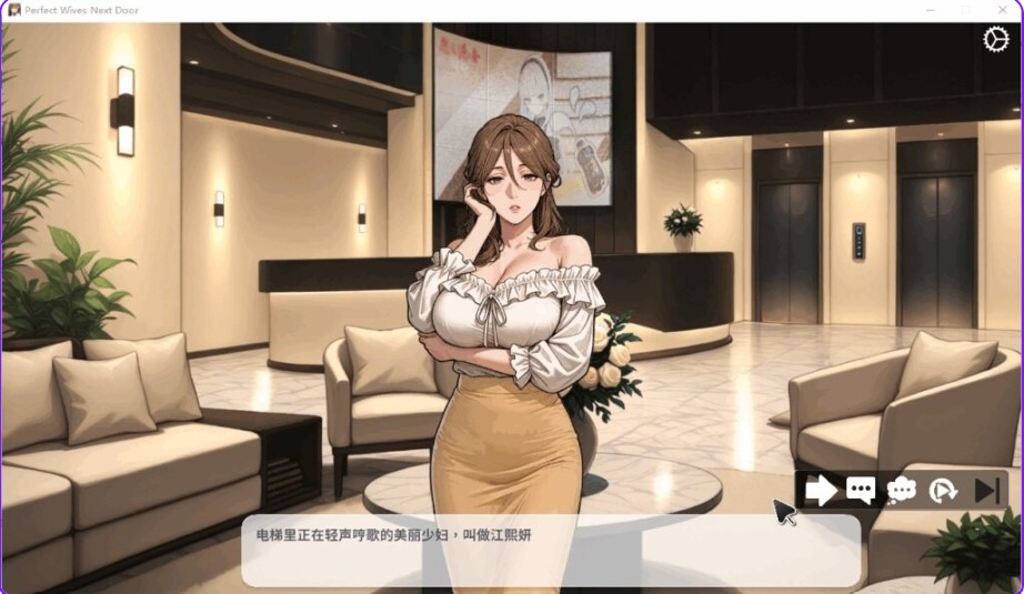 图片[4]-p3179极上人妻在我身边 V1.0181 官中步兵版【PC/1G/新作】-ACG畅游网