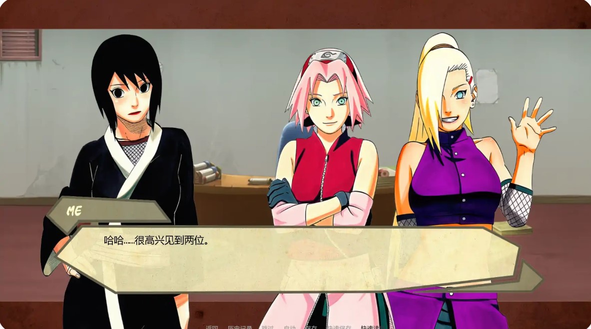 图片[5]-p1249女忍者战记v0.3.0 AI汉化版【PC+安卓/0.77G/更新】-ACG畅游网