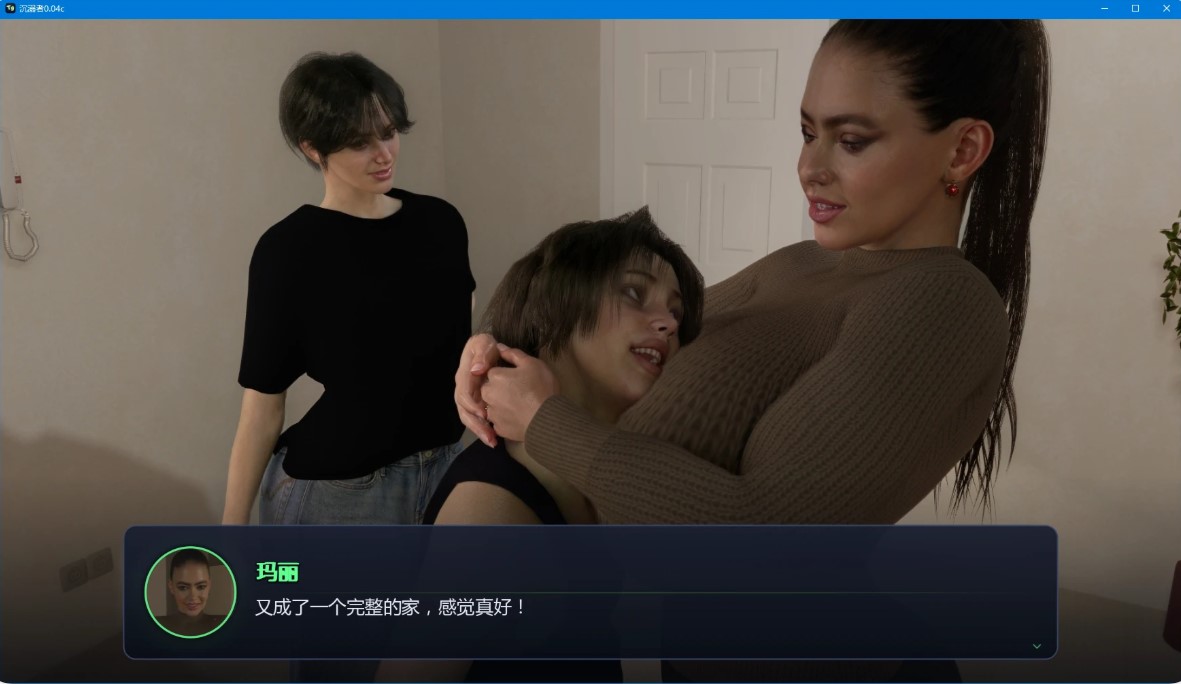 图片[4]-p1594沉溺者 v0.04c AI汉化版【PC+安卓/3.3G/更新】-ACG畅游网