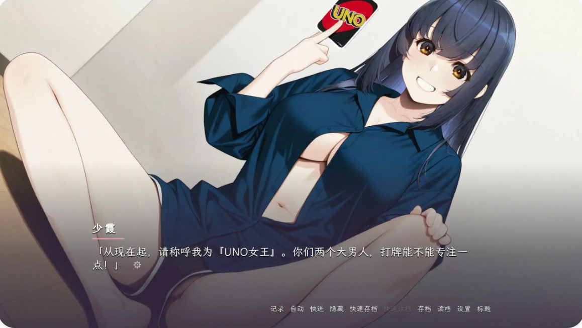 图片[5]-p1144泥中之莲 v0.2.0 官方中文步兵版【PC/0.7G】-ACG畅游网