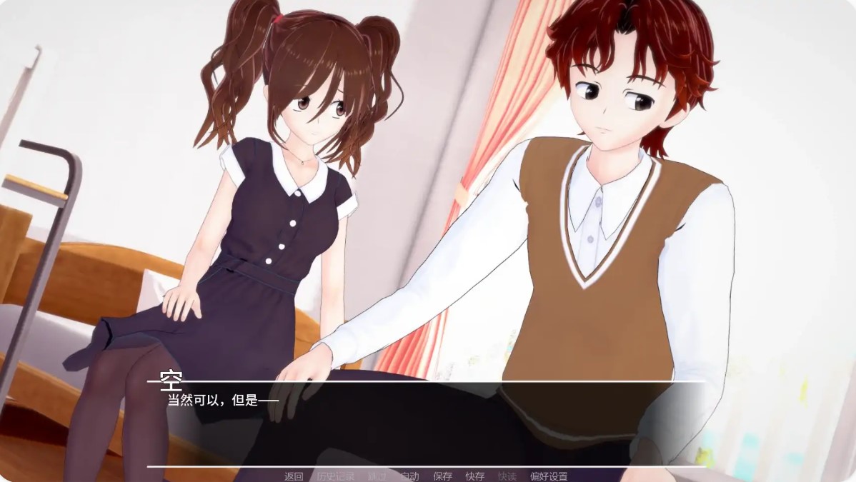 图片[3]-p1050万花筒v0.05.1 AI汉化版【PC+安卓/2.17G/更新】-ACG畅游网