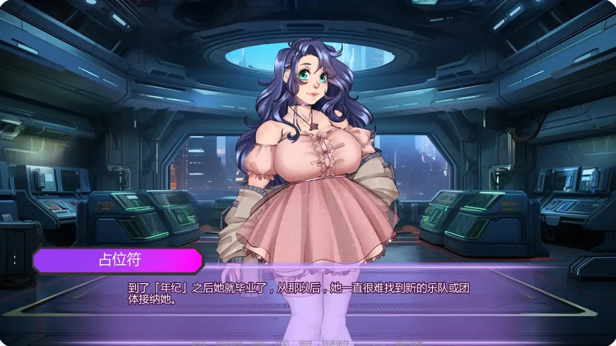 图片[3]-p1080腐蚀偶像计划v0.32 AI汉化版【PC+安卓/2.12G/更新】-ACG畅游网