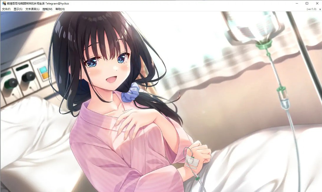 图片[4]-p1097痴情哥哥与病弱妹妹的乡间生活 V1.0 官方中文版【PC/4G/更新】-ACG畅游网