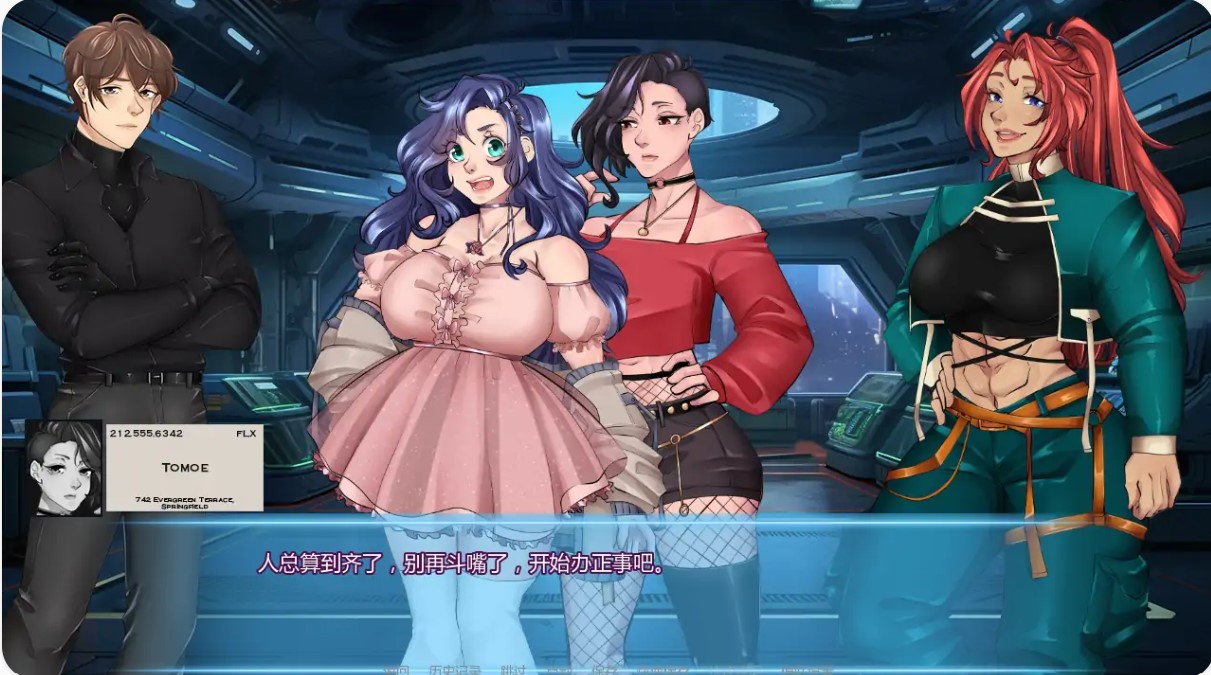 图片[5]-p1080腐蚀偶像计划v0.32 AI汉化版【PC+安卓/2.12G/更新】-ACG畅游网