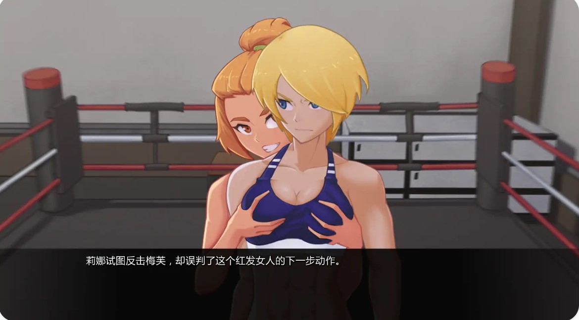 图片[3]-p1188欲望大乱斗v0.6 AI汉化版【PC+安卓/1.26G/更新】-ACG畅游网