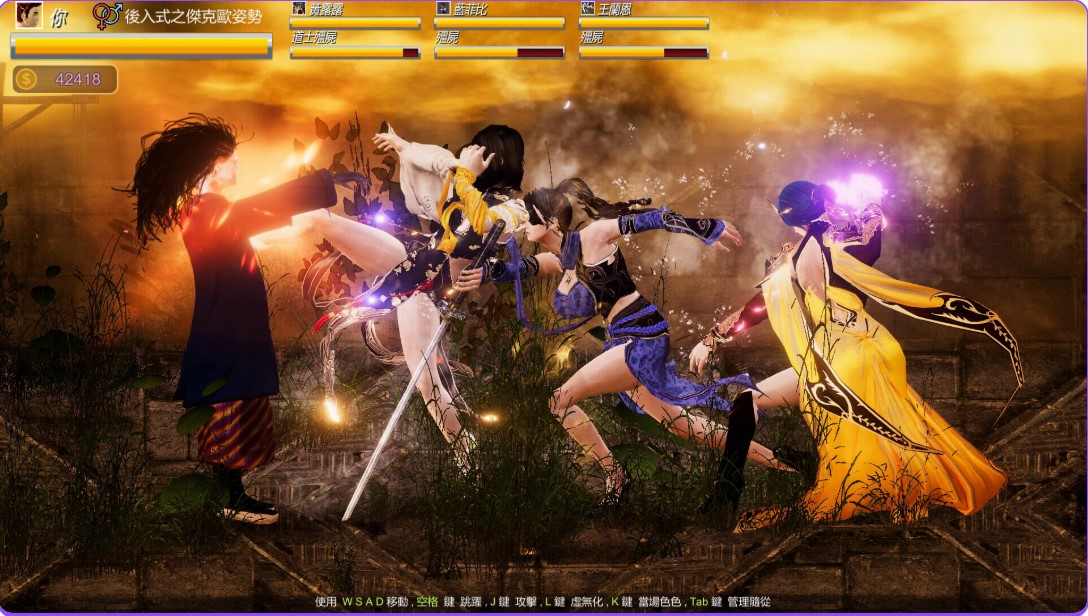 p3176美女保镖的护驾 v26.07.08 官中步兵版【PC/980M/新作】-ACG畅游网