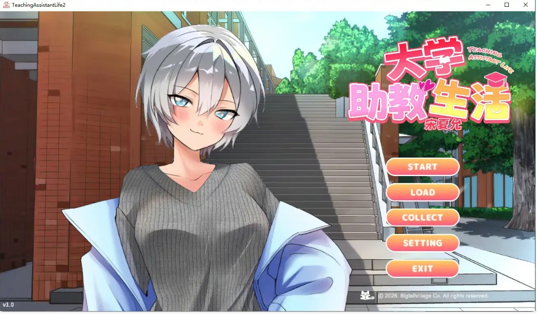 p1413大学助教生活 宋河允 v1.0 官方中文版【PC/0.6G】-ACG畅游网