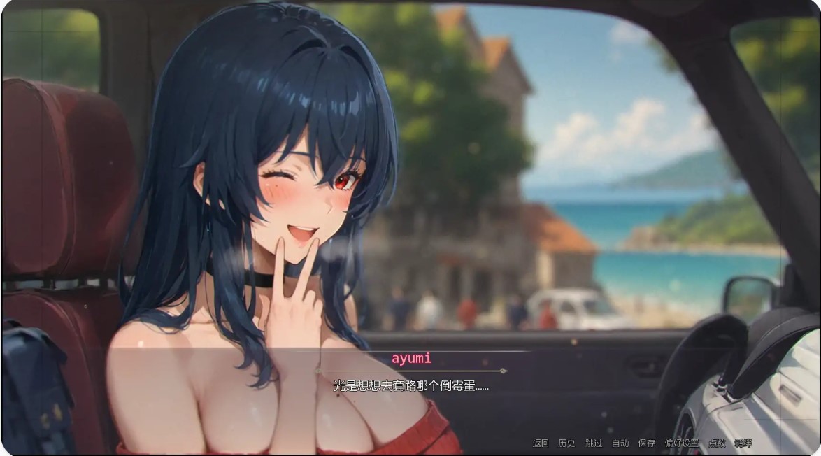 图片[3]-p1471模糊墙壁 v0.7.1PV1 AI汉化版【PC+安卓/3.77G/更新】-ACG畅游网