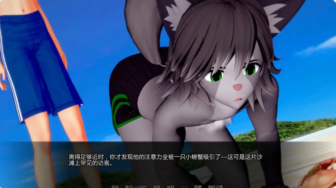 图片[4]-p1239噩梦中的救赎 v0.7.9 AI汉化版【PC+安卓/1.7G/更新】-ACG畅游网