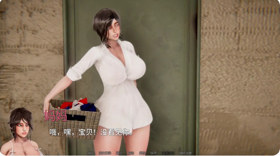 图片[3]-p1431窒息 v0.4 AI汉化版【PC+安卓/2.58G/更新】-ACG畅游网