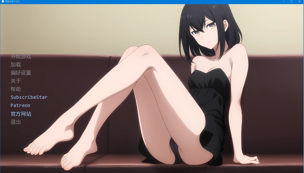p999卵之少女 v1.12.3 AI汉化版【PC+安卓/4.1G/更新】-ACG畅游网