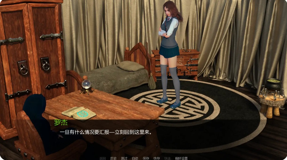 图片[4]-p1569魔法奥秘 v0.2.8p AI汉化版【PC+安卓/3.84G/更新】-ACG畅游网