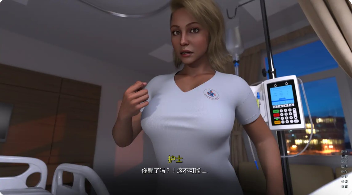 图片[2]-p1400艰难的教训Ch.1 AI汉化版【PC+安卓/4.84G/更新】-ACG畅游网