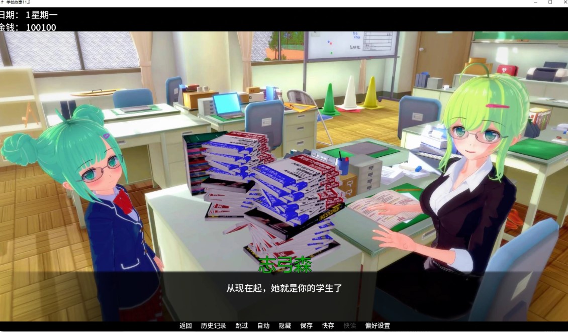图片[4]-p866学校故事 v11.2 AI汉化版【PC+安卓/4.9G/更新】-ACG畅游网