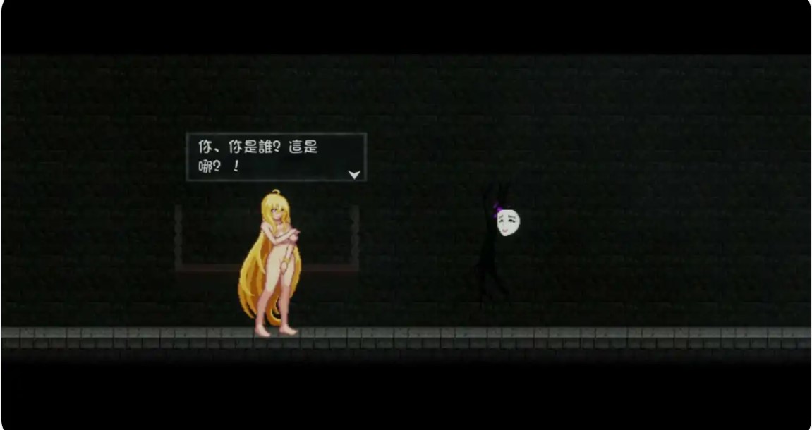 图片[3]-p1394灵魔女外传 V1.24 官方中文版【PC/5G】-ACG畅游网