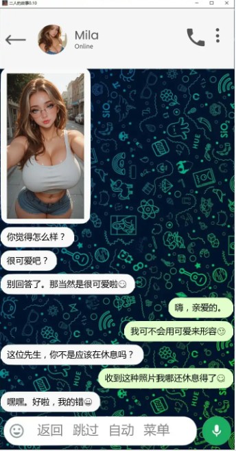 图片[3]-p1139二人的故事 v0.10 AI汉化版【PC+安卓/1.7G/更新】-ACG畅游网