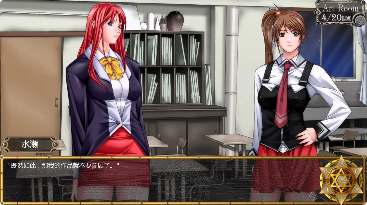 图片[3]-p1497黑暗圣经：沃尔普吉斯之夜 v1.11 AI汉化版【PC+安卓/1.16G/更新】-ACG畅游网