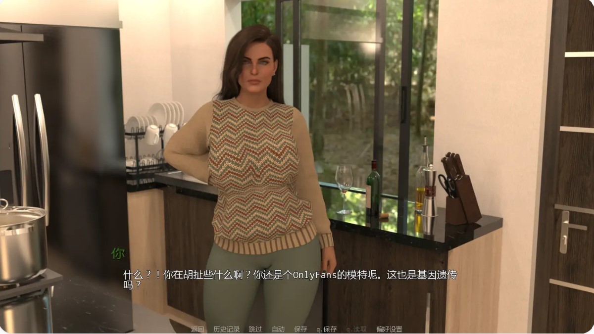 图片[4]-p1044校园狂潮 v0.1.1 AI汉化版【PC+安卓/1.33G/更新】-ACG畅游网