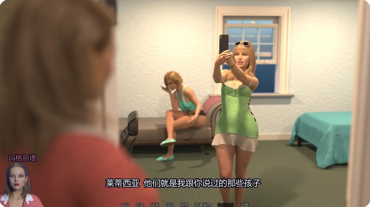 图片[7]-p1045反射诱惑与欺骗 v0.04.1 AI汉化版【PC+安卓/1.08G/更新】-ACG畅游网