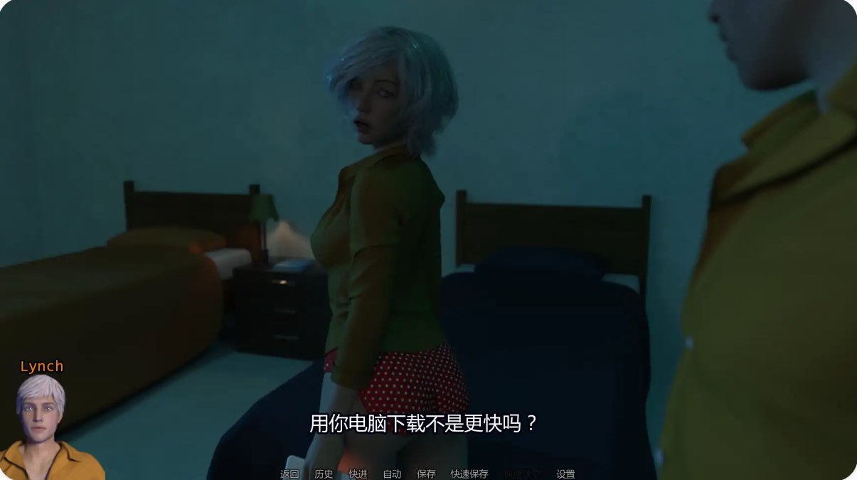 图片[5]-p1045反射诱惑与欺骗 v0.04.1 AI汉化版【PC+安卓/1.08G/更新】-ACG畅游网